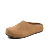 Каштановый