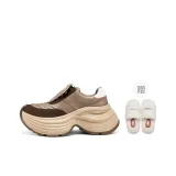 Коричневый [В комплекте с 1 парой теплых пушистых тапочек]