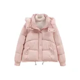 Розовый хлопковый пуховик