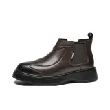 Коричневый флис