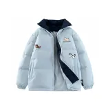 Далекий Небесный Лазурь