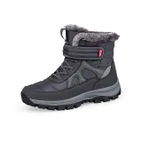 Темно-серый