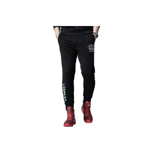 H 75 Черные Мужские Повседневные Штаны