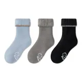 Синий + Серый + Черный