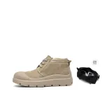 Абрикос (в комплекте с сумкой)