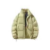 Фруктово-зеленый