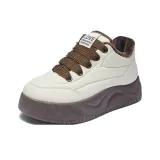 Бежево-коричневый