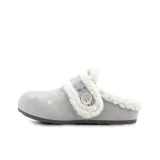 Светло-серый