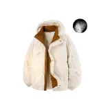 Абрикосовый