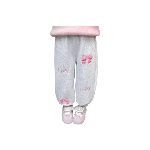 GOYN KIDS Спортивные брюки