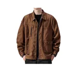 Карамельный