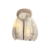 Абрикосовый