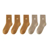 Карамель 3-Хаки 2