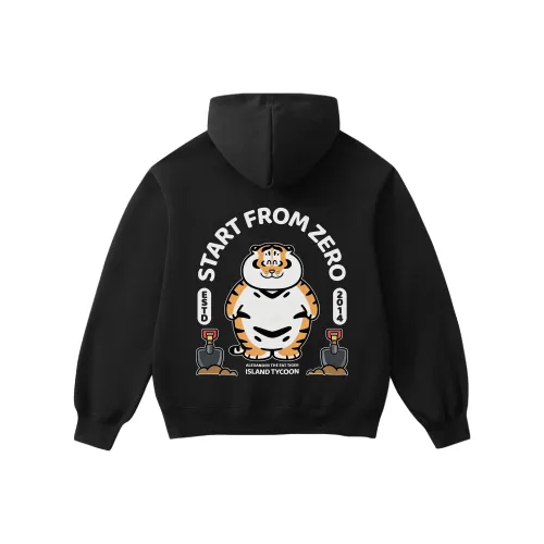 I Am Not A Fat Tiger Свитшот Унисекс