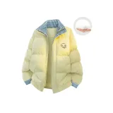 Светло-желтый