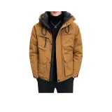 Карамель (Улучшенная)