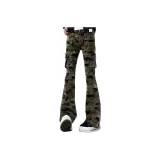 Камуфляж - [Ткань 2,0, эластичная, улучшенная]