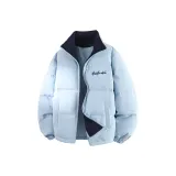 Далекий Небесный Лазурь