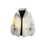 Абрикосовый