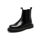 Чёрный (Высота увеличивается)