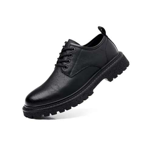 Poitulas Рабочие ботинки низкие мужские