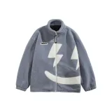 Туманно-синий