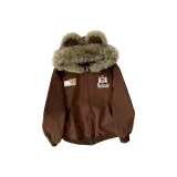 Коричневый