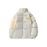 Белый Айвори