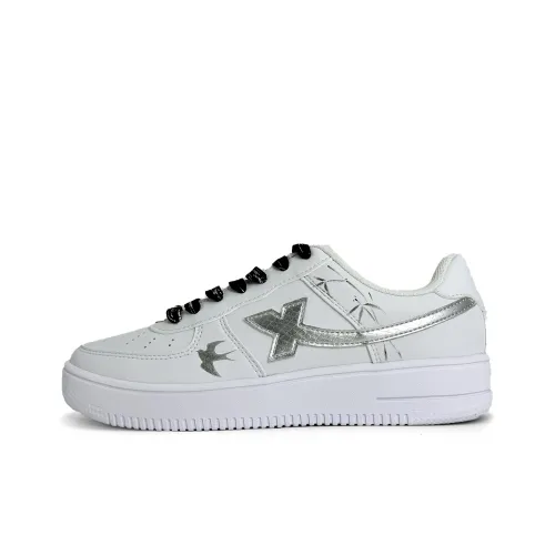 XTEP Air Force One Амортизация Износостойкие Низкие Кроссовки для Скейтбординга Унисекс Белые