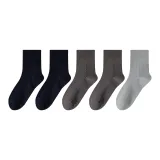 5 пачек подарочных коробок комплект (Королевский синий 2 + Темно-серый 2 + Светло-серый 1)