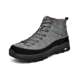 Серый с флисовой подкладкой