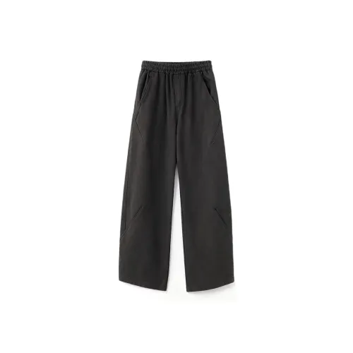 LOUGHNEA Мужские Повседневные Брюки