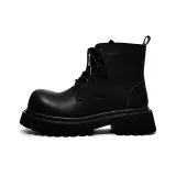 Черный Six-Hole визуально увеличивает рост