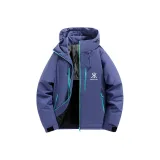 Фиолетовый