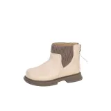 Экрю [Без подкладки]