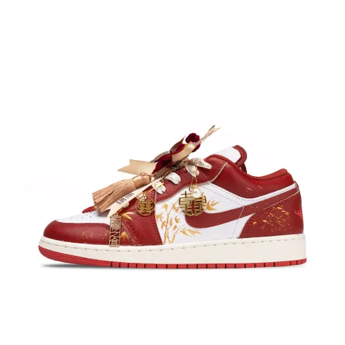 Nike Air FORCE 2 Low Топ Скейтборд Кроссовки Унисекс Красный