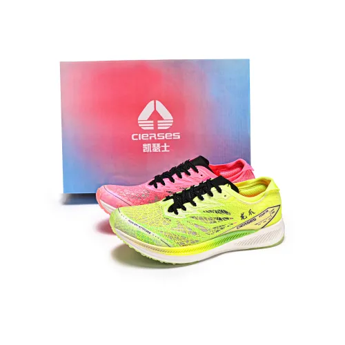 CIERSES Низкий топ Детская беговая обувь Зеленый Розовый Несовпадающий Унисекс