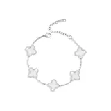 Браслет с четырехлистным клевером [Белый]