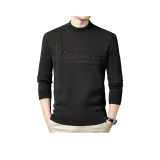 Маринованные овощи