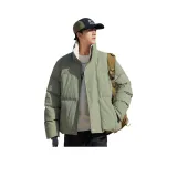 Горох Зеленый