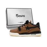 Чёрный Карамель