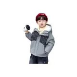 Серебристo-серый