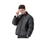 Горно-серый