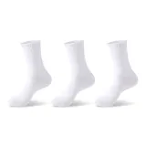 Белый, длина до колена, упаковка из 3 штук