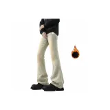 Грязно-желтый [Утолщенная флисовая подкладка]