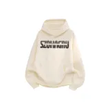 Абрикос (с флисовой подкладкой) [Премиум]