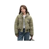 Армейский зеленый