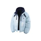 Далекий Небесный Лазурь