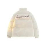 Белый Айвори