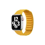 Желтый | Цепочка магнетизм | Тонкая ткань вязаная саржа